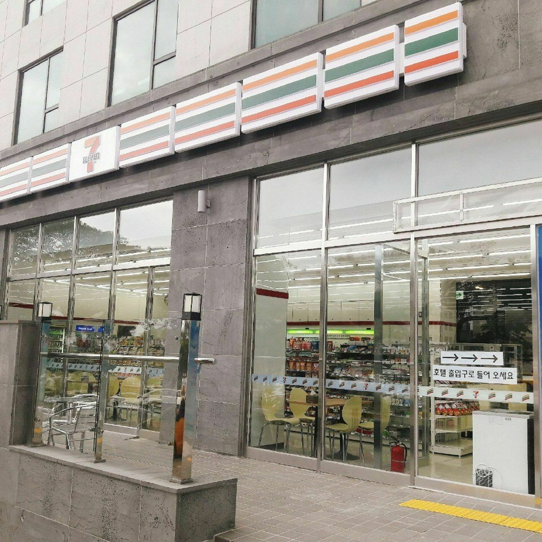 Win Sky Hotel Seogwipo Exterior photo